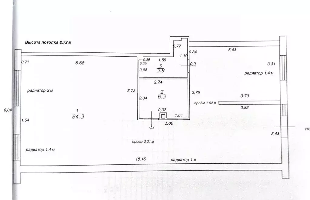 Помещение свободного назначения в Татарстан, Казань ул. Шаляпина, 26 ... - Фото 1