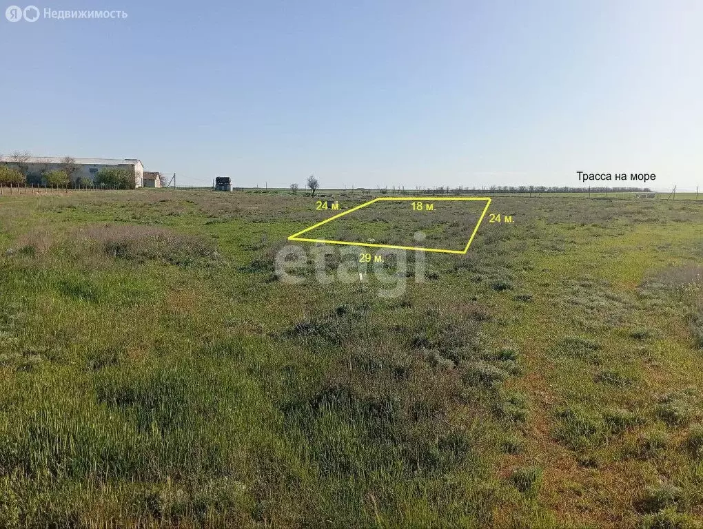 Участок в Каменское, Новая улица (6.12 м) - Фото 1