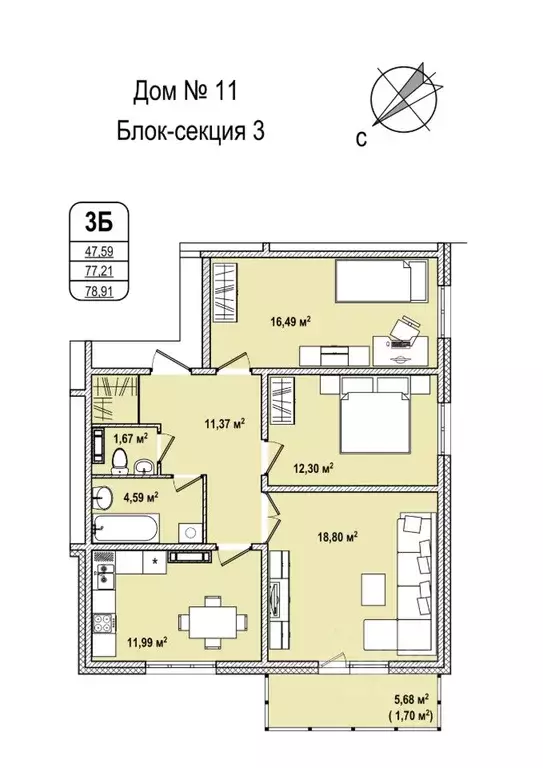 3-к кв. Кемеровская область, Кемерово 55-й мкр, 11 (78.91 м) - Фото 0