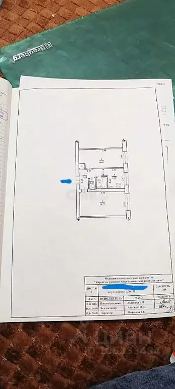 2-к кв. Волгоградская область, Волгоград ул. Кирова, 111 (45.0 м) - Фото 1