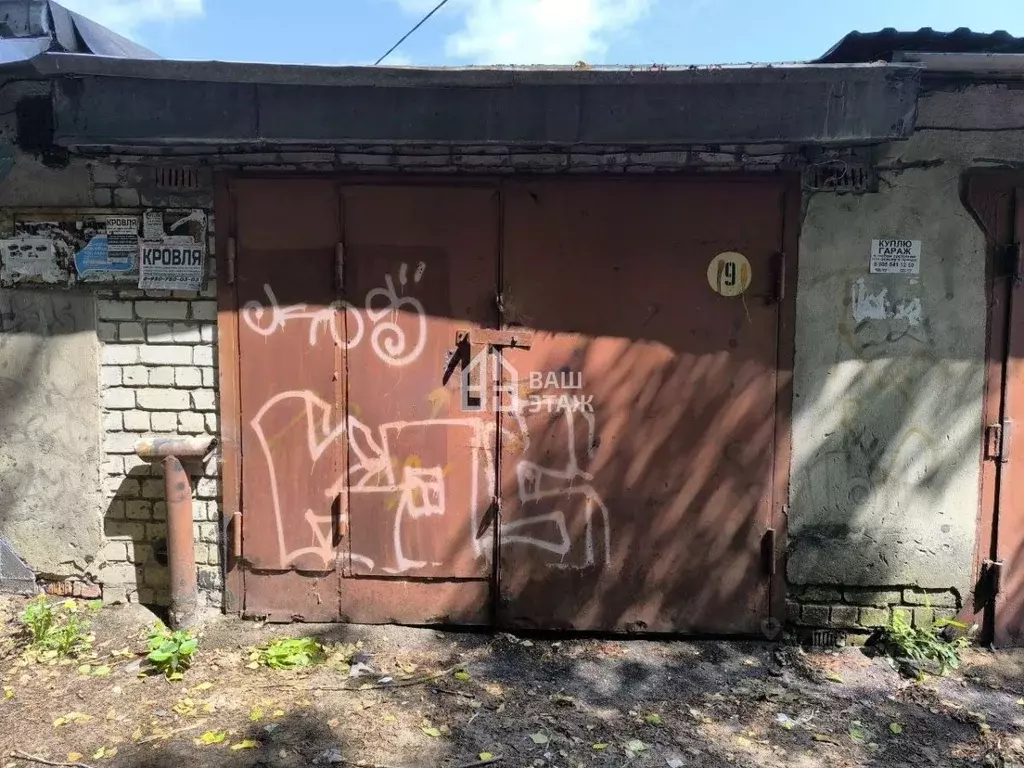 Гараж в Калужская область, Калуга ул. Баррикад (23 м) - Фото 1