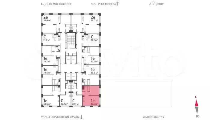 1-к. квартира, 37,5м, 4/30эт. - Фото 1