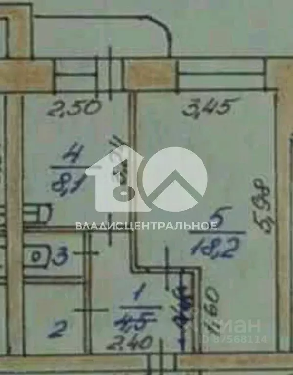 1-к кв. Новосибирская область, Бердск Северный мкр, 20 (34.3 м) - Фото 1