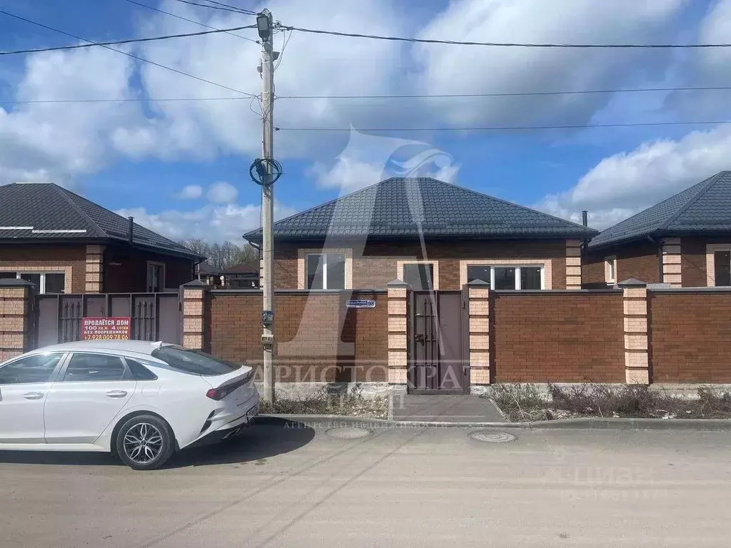 Дом в Ставропольский край, Ессентуки ул. Романтиков, 100 (98 м) - Фото 1
