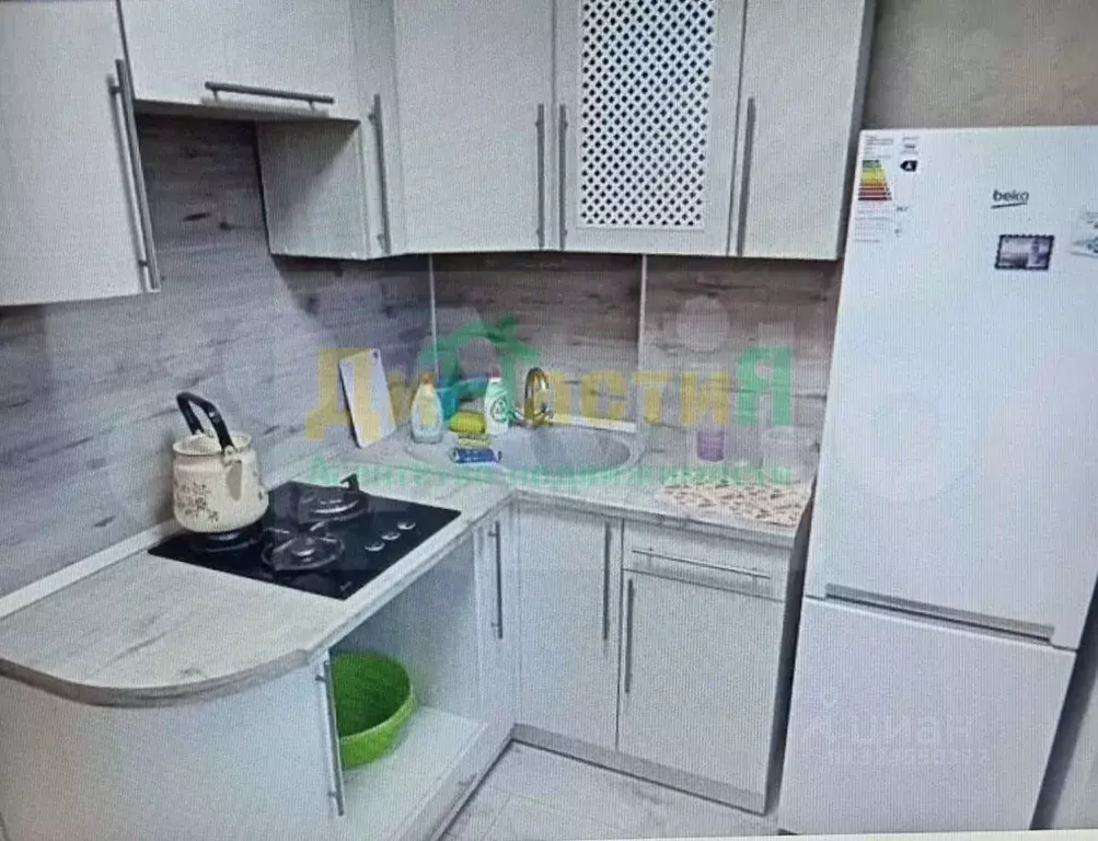 1-к кв. Белгородская область, Белгород просп. Богдана Хмельницкого, ... - Фото 1