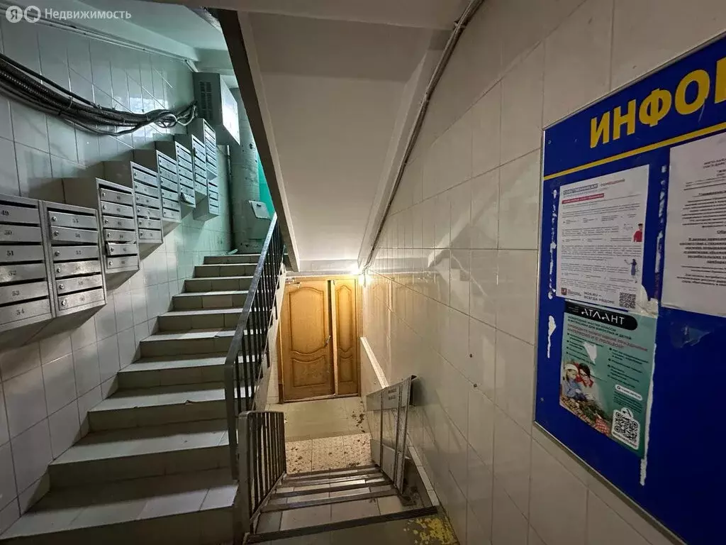 2-комнатная квартира: Москва, Нагорная улица, 19к3 (45 м) - Фото 0