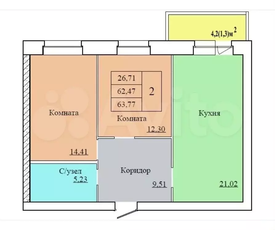 2-к. квартира, 63,8 м, 9/12 эт. - Фото 0