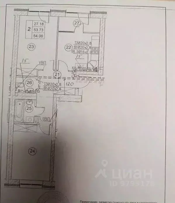2-к кв. Татарстан, Казань ул. Азата Аббасова, 16 (53.9 м) - Фото 2