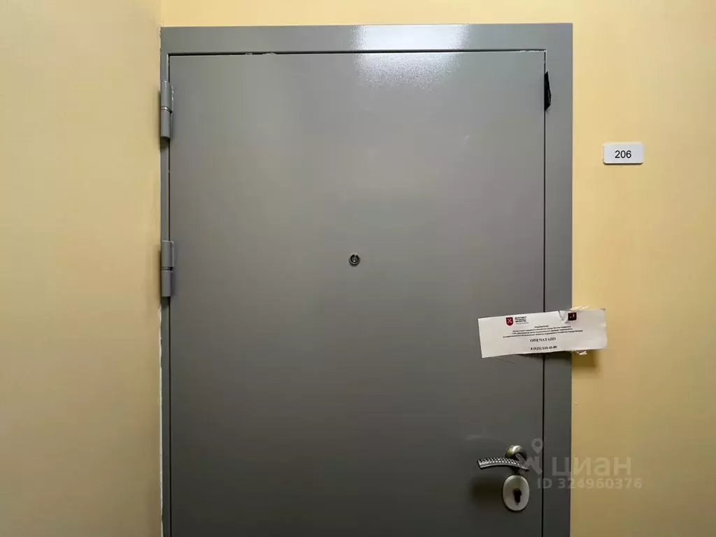 1-к кв. Москва, Москва, Троицк ул. Академика Дыхне, 20 (36.6 м) - Фото 1