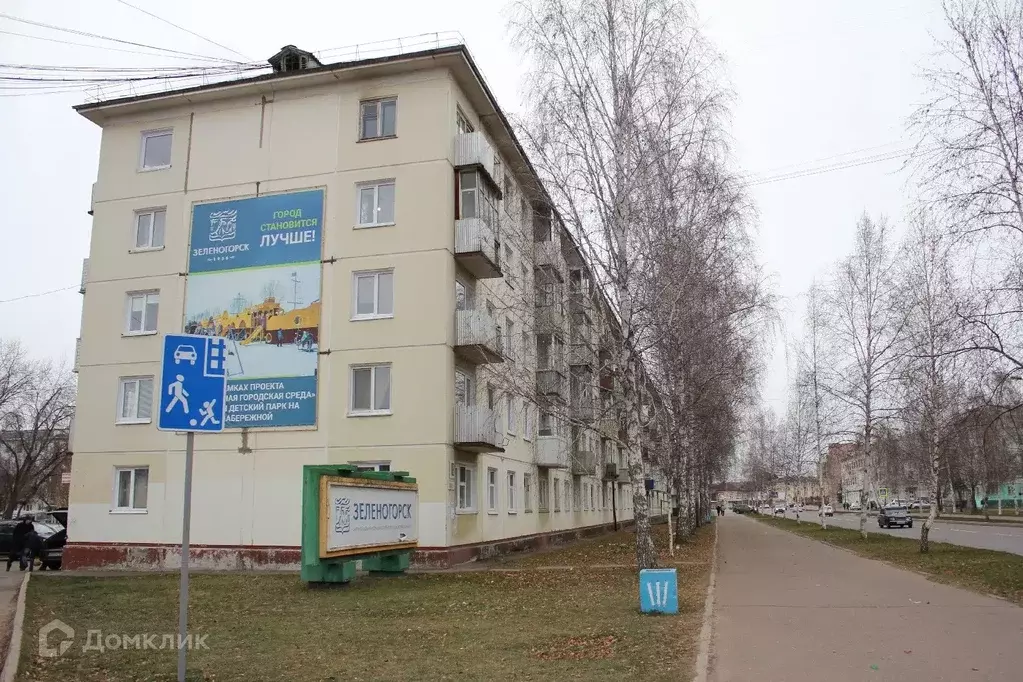 Продаётся 1-к квартира, 31.5 м - Фото 0
