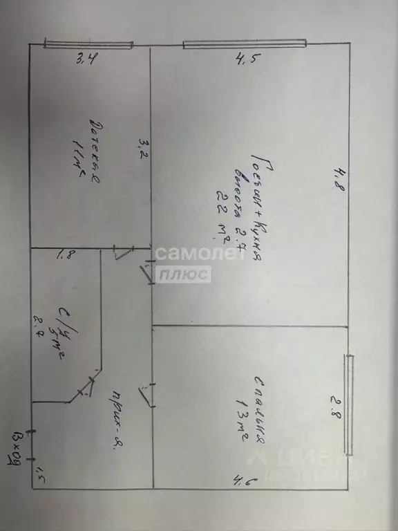 3-к кв. Дагестан, Дербент ул. Расулбекова, 21А (61.4 м) - Фото 2