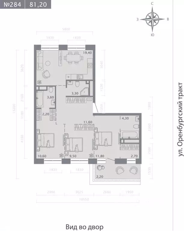 3-к кв. Татарстан, Казань ул. Шишкина (81.2 м) - Фото 1