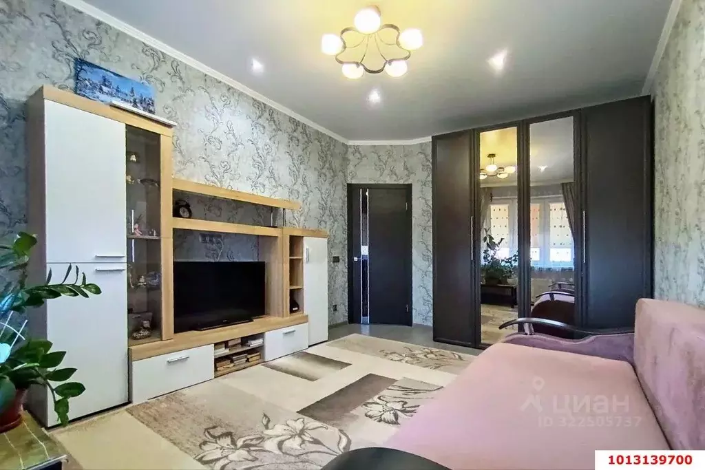 1-к кв. Краснодарский край, Краснодар ул. Гидростроителей (40.0 м) - Фото 1