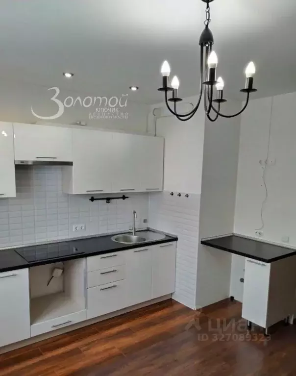 2-к кв. Нижегородская область, Нижний Новгород д. Афонино, ул. Красная ... - Фото 1