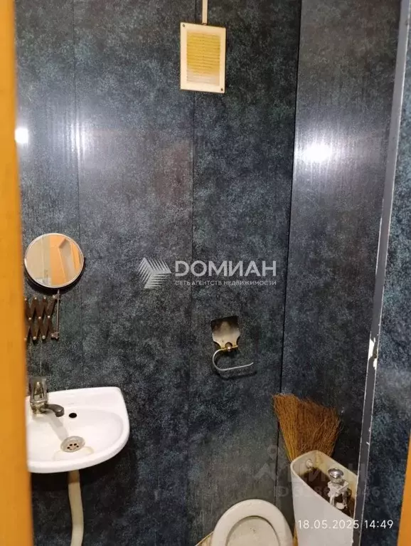 1-к кв. Ростовская область, Новочеркасск ул. Искра (18.0 м) - Фото 0