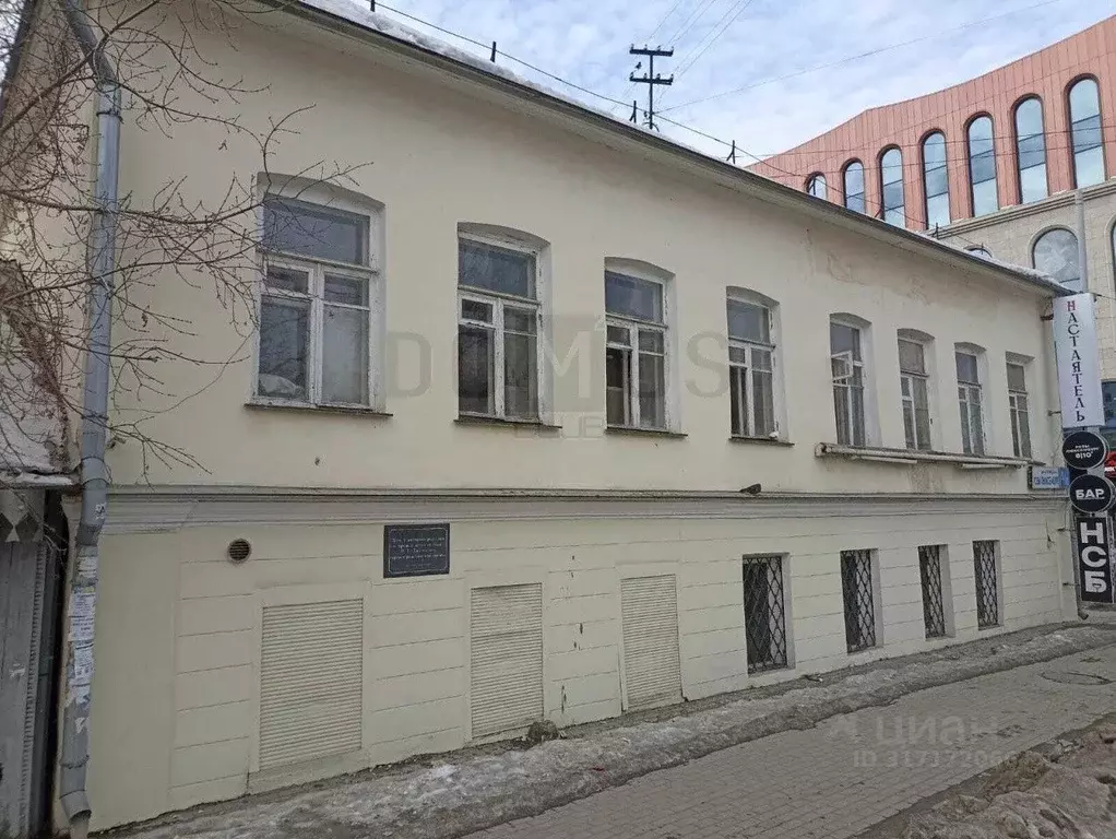 Офис в Свердловская область, Екатеринбург ул. Розы Люксембург, 8/10 ... - Фото 0
