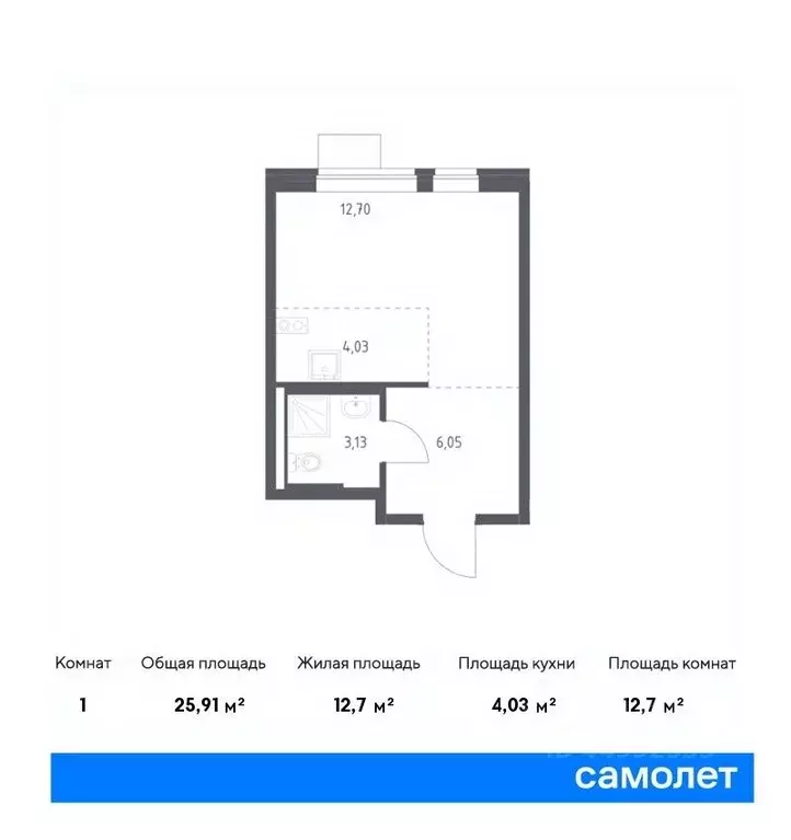 студия москва подольские кварталы жилой комплекс, к2 (25.91 м) - Фото 0