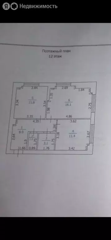 2-комнатная квартира: Москва, 2-й Нагатинский проезд, 2/2к2 (53 м) - Фото 1