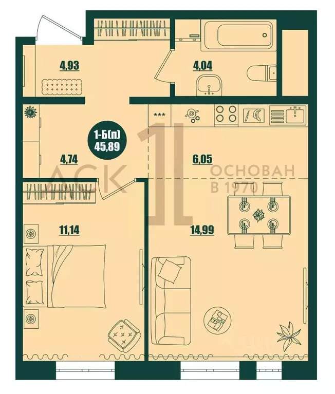 1-к кв. Ханты-Мансийский АО, Сургут 39-й мкр, Крылов жилой комплекс ... - Фото 1