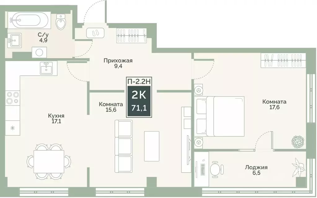 Свободной планировки кв. Курганская область, Курган Заозерный ... - Фото 1