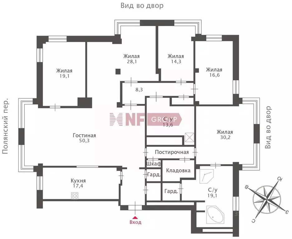 6-к кв. Москва ул. Большая Якиманка, 17/2С2 (248.0 м) - Фото 1