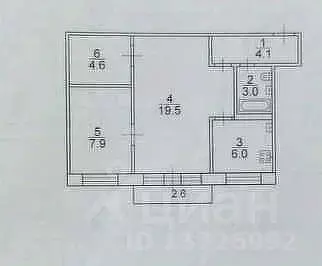 2-к кв. Саратовская область, Саратов Студеная ул., 19 (45.5 м) - Фото 1