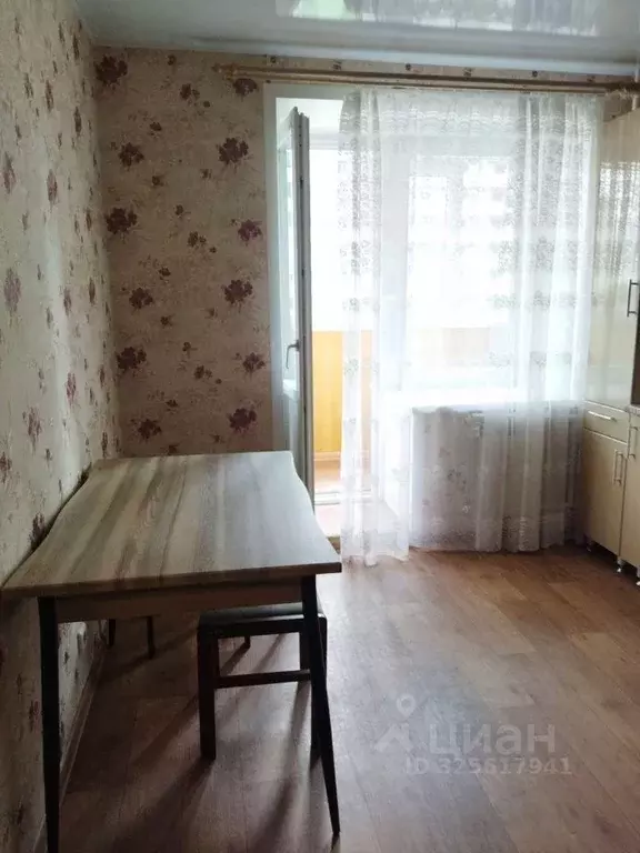 1-к кв. Вологодская область, Вологда ул. Возрождения, 82А (31.3 м) - Фото 2