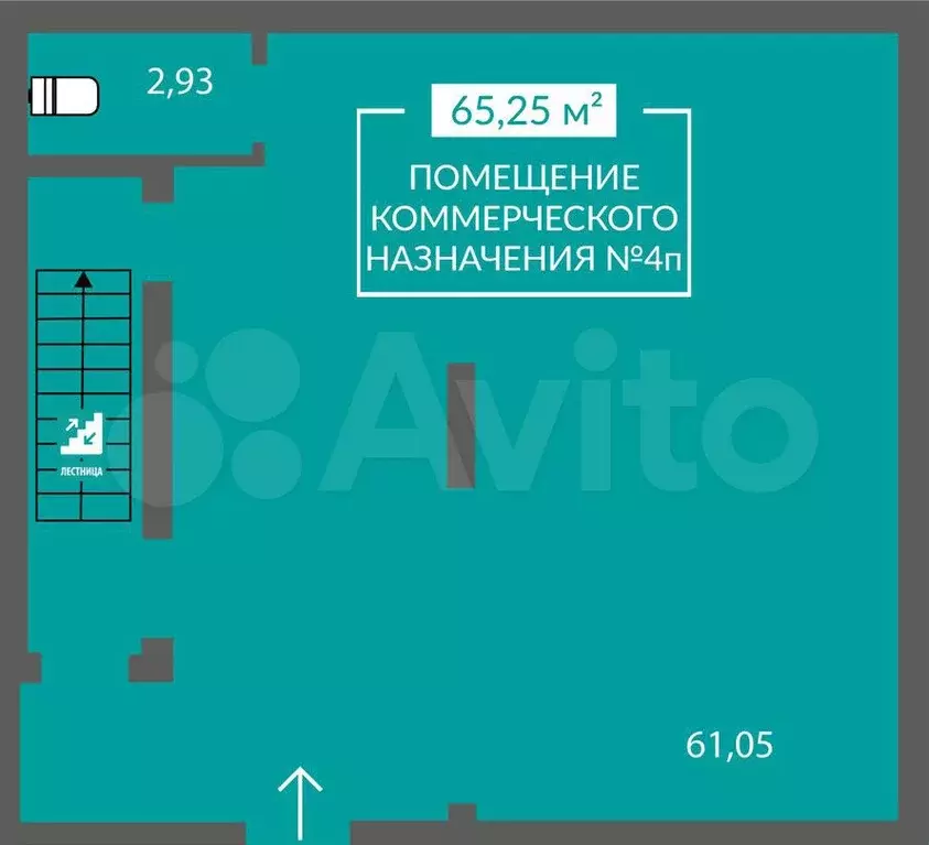 Продам помещение свободного назначения, 65.25 м - Фото 0