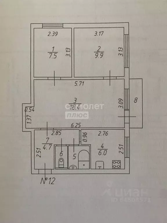 3-к кв. Калужская область, Калуга ул. Маршала Жукова, 5 (50.0 м) - Фото 2
