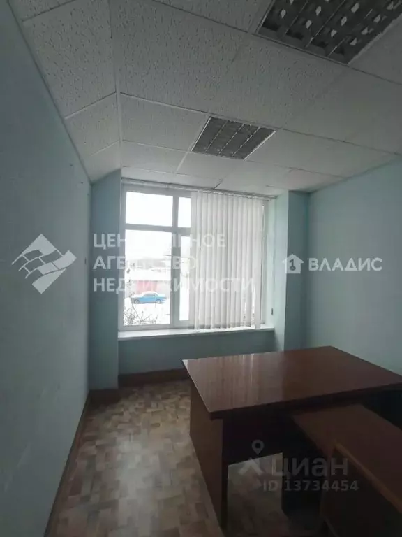 Офис в Рязанская область, Рязань ул. Чкалова, 48Г (260 м) - Фото 0