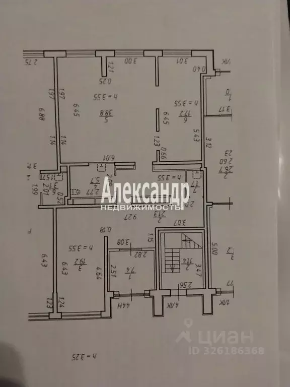Торговая площадь в Ленинградская область, Всеволожский район, ... - Фото 2