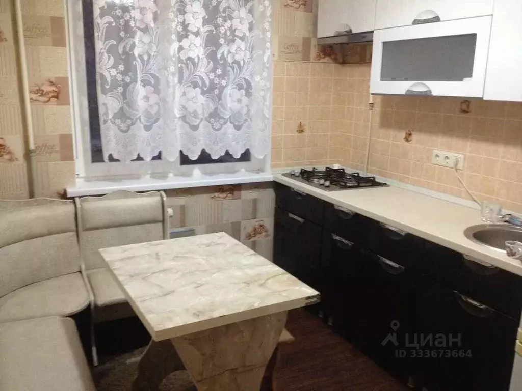 2-к кв. Крым, Симферополь ул. Бела Куна, 5 (50.0 м) - Фото 1
