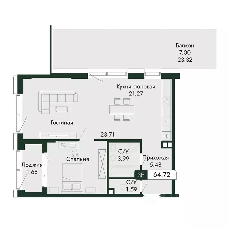 3-к кв. Крым, Алушта  (64.72 м) - Фото 1