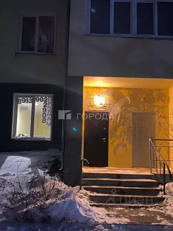 Офис в Новосибирская область, Новосибирск Радужная ул., 30 (71 м) - Фото 1