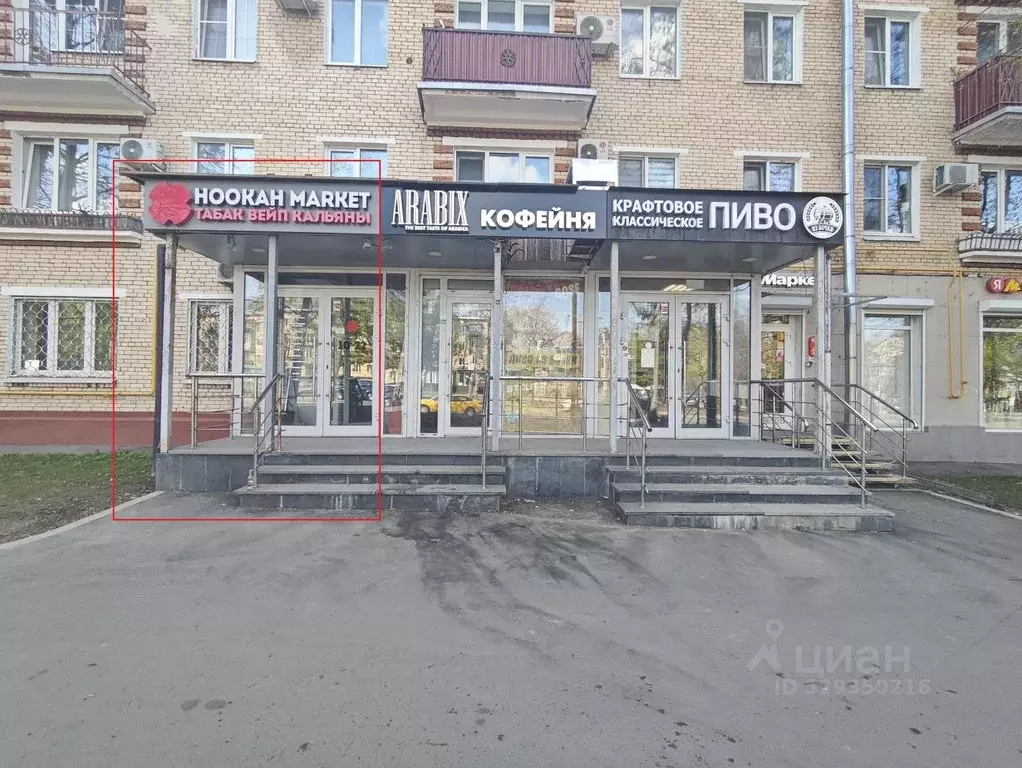 Помещение свободного назначения в Москва просп. 60-летия Октября, 18К1 ... - Фото 1