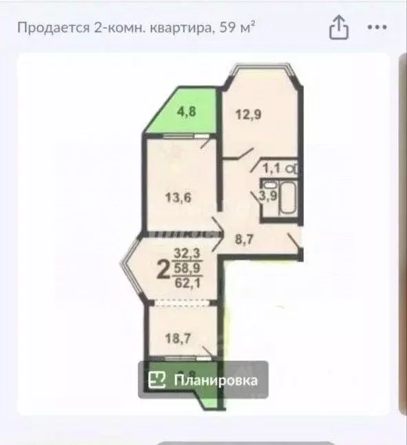 2-к кв. Московская область, Ленинский городской округ, Бутово пгт ... - Фото 2