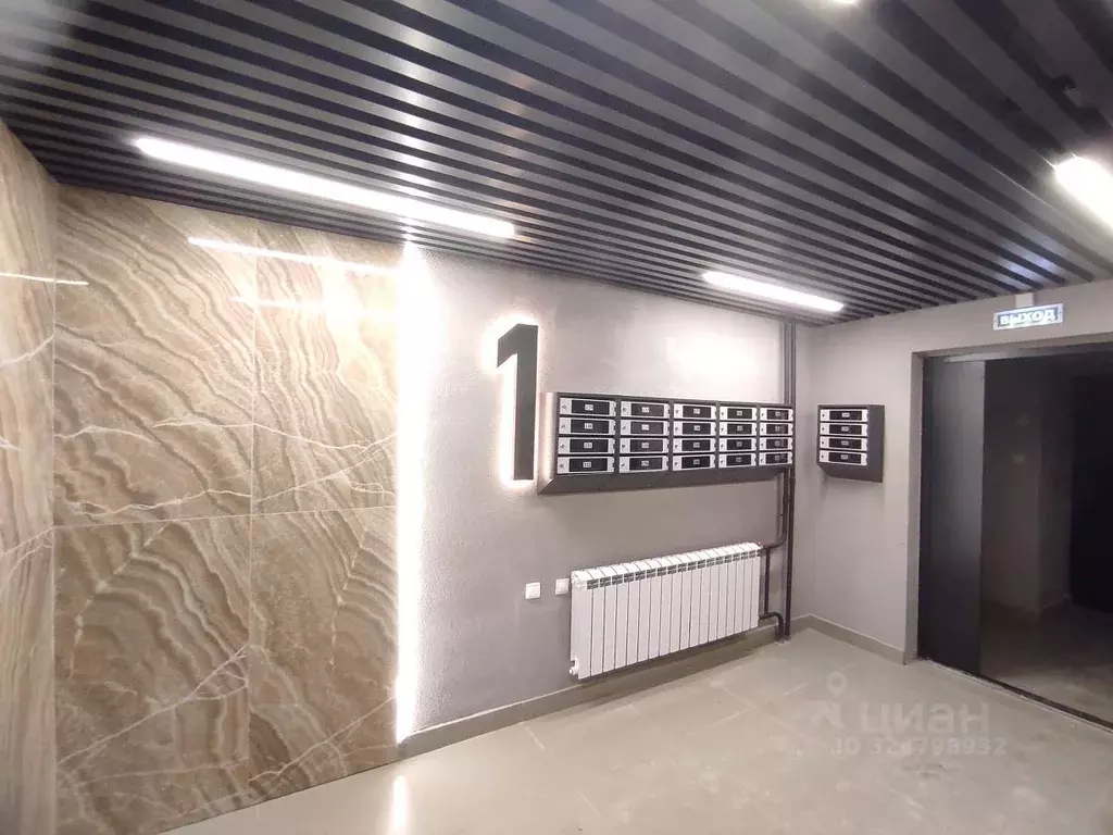 1-к кв. Вологодская область, Вологда ул. Гагарина, 80Ак1 (43.3 м) - Фото 1