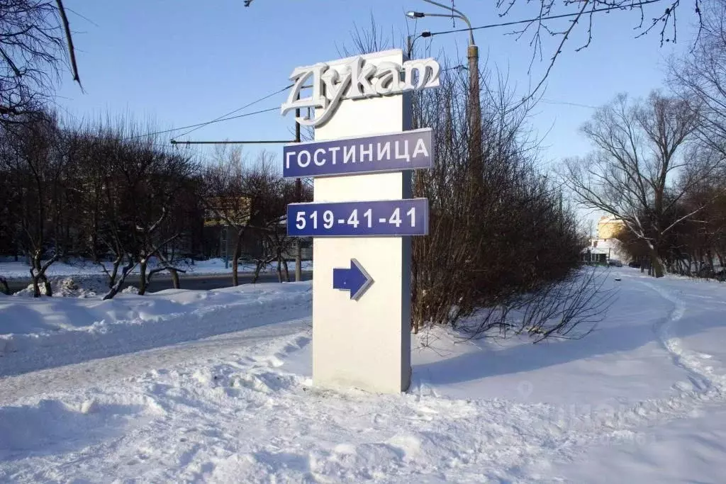 Комната Татарстан, Казань просп. Ибрагимова, 17 (10.0 м) - Фото 1