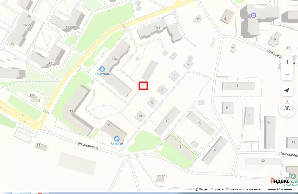 Склад в Ярославская область, Ярославль ул. Калинина, 43к2 (22 м) - Фото 1