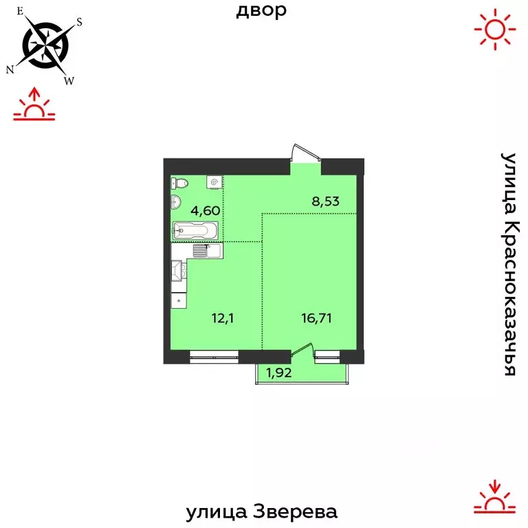 1-к кв. Иркутская область, Иркутск Октябрьский округ,  (44.67 м) - Фото 1