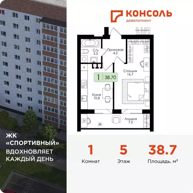 1-к кв. Смоленская область, Дорогобуж  (38.7 м) - Фото 0