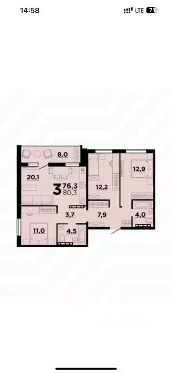 3-к кв. Волгоградская область, Волгоград ул. Глазкова, 14Б (76.3 м) - Фото 1