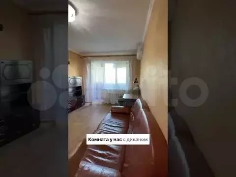 1-к. квартира, 38 м, 6/9 эт. - Фото 1