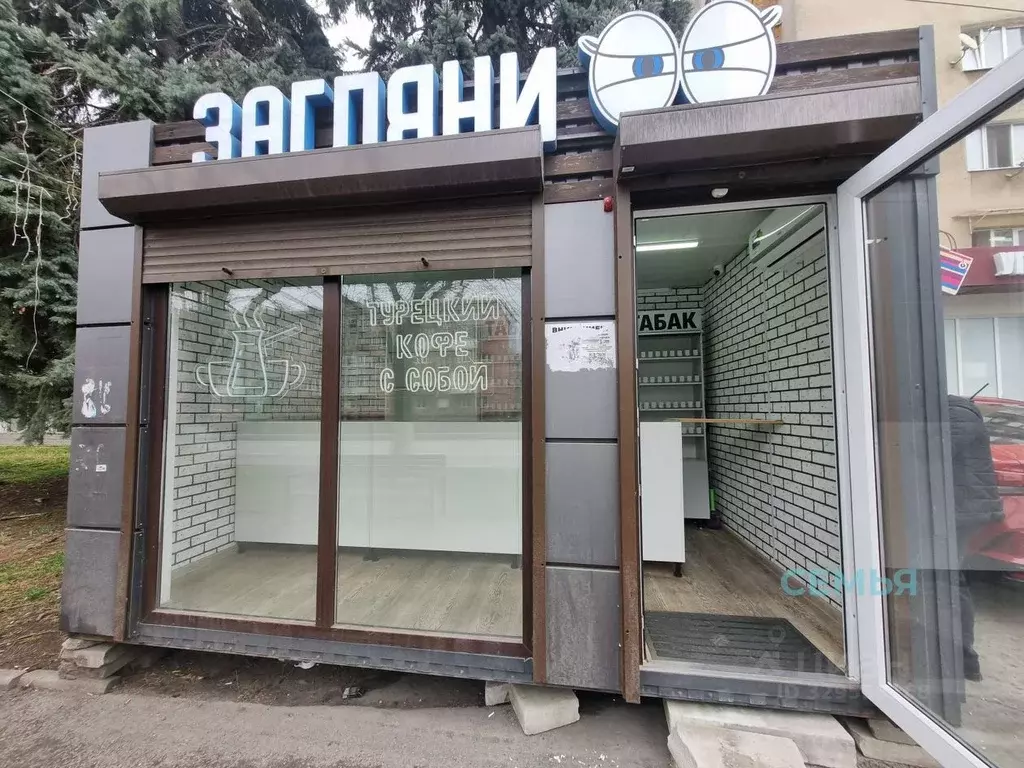 Торговая площадь в Северная Осетия, Владикавказ просп. Коста, 280 (6 ... - Фото 1