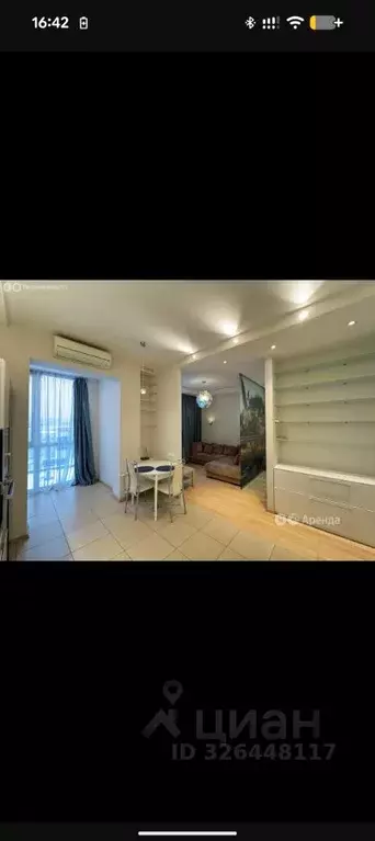 Студия Москва ул. Мичуринский проспект Олимпийская деревня, 1к1 (48.0 ... - Фото 2