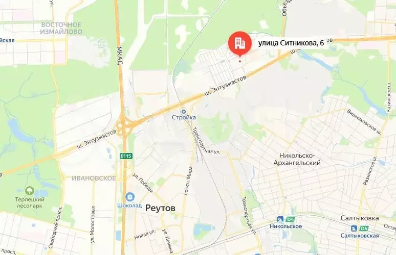 Аукцион: 5-к. квартира, 95,5 м, 14/18 эт. - Фото 1