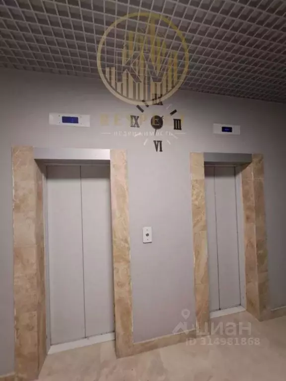 2-к кв. Ставропольский край, Пятигорск ул. Бунимовича, 1А (85.0 м) - Фото 1