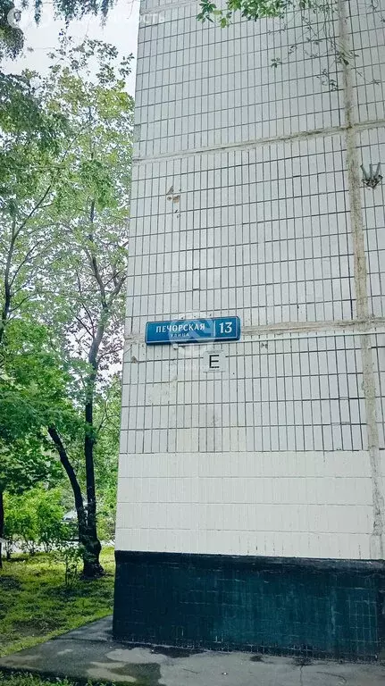 2-комнатная квартира: Москва, Печорская улица, 13 (55 м) - Фото 1