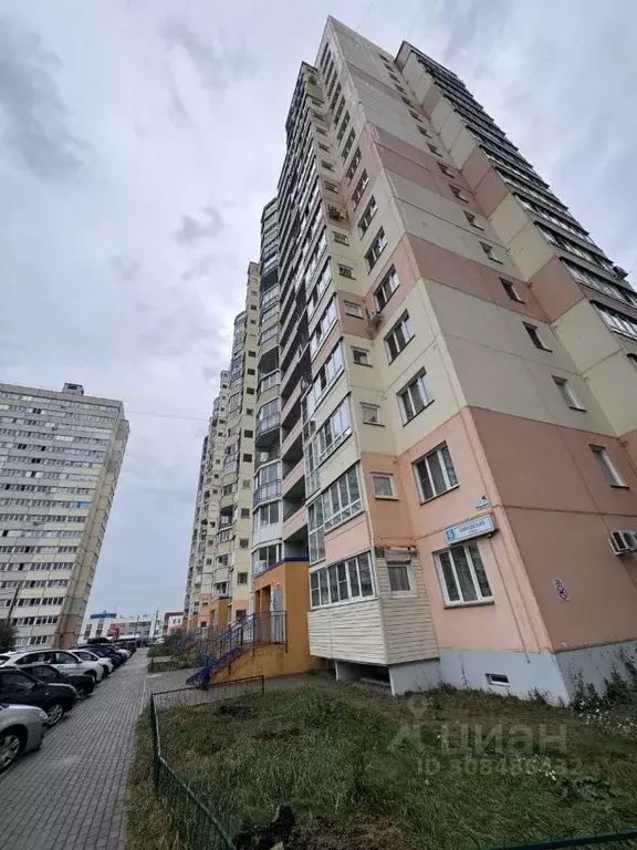 Студия Кировская область, Киров Заводская ул., 6к2 (23.0 м) - Фото 0