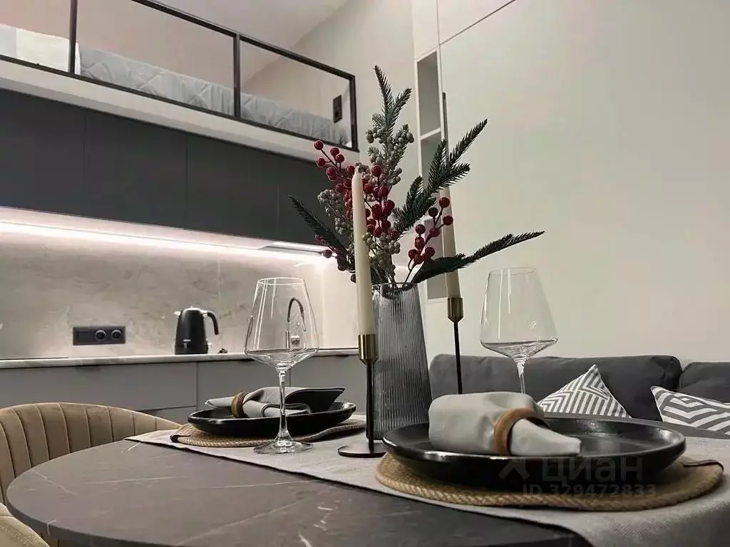 Квартира, студия, 18 м - Фото 0